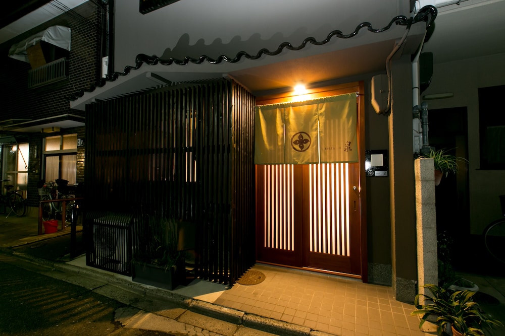 Hosta Nijo Sen - last minute hotel in Kyoto