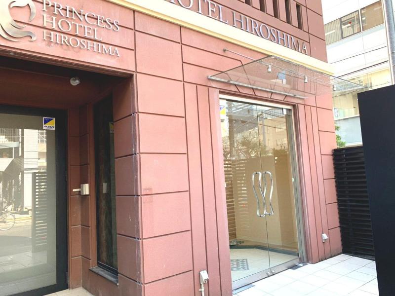Princess Hotel Hiroshima — Hiroshima — photo 5