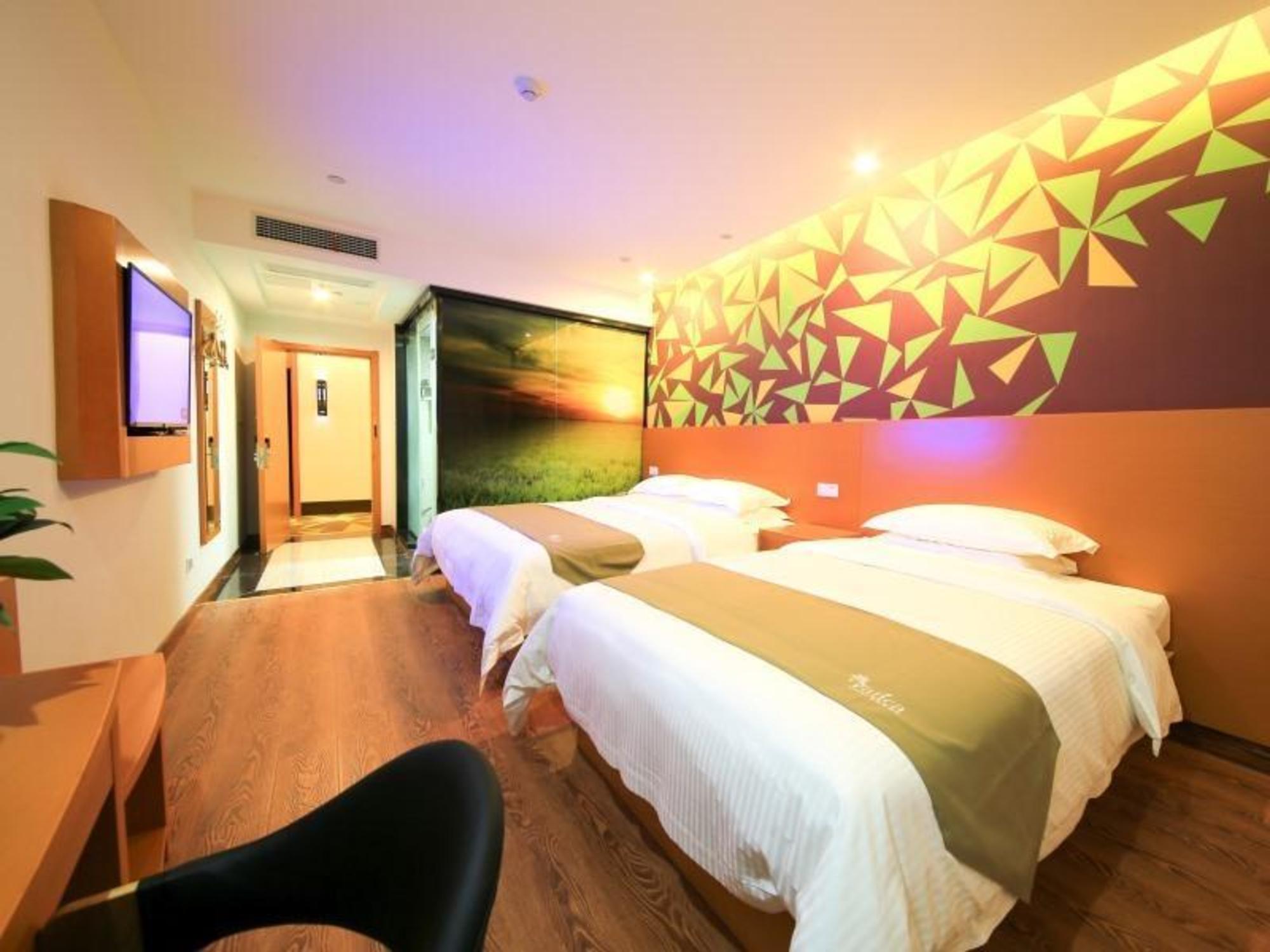 Qingpishu Hotel Luan - last minute hotel in Lu'an