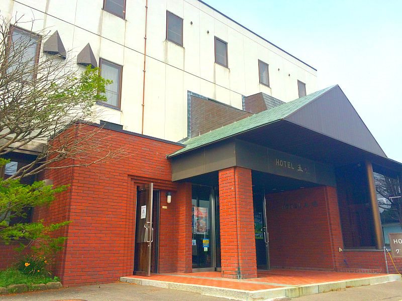 Hotel Gomi in Kushiro, Japan