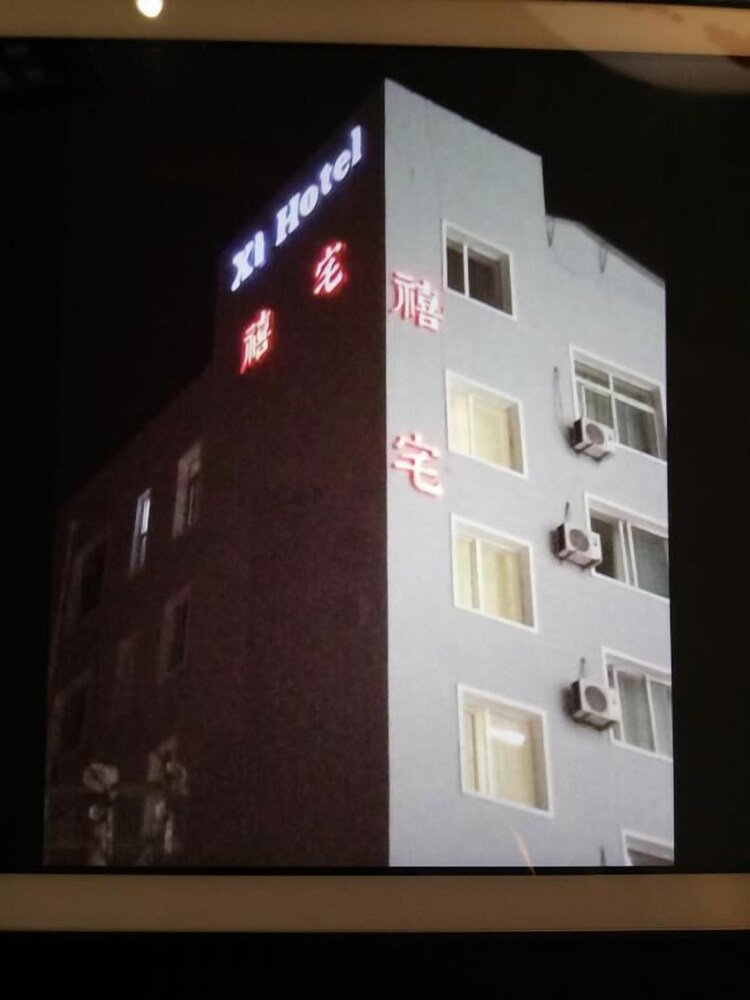 Xi Hotel - carbon neutral hotel in Dalian