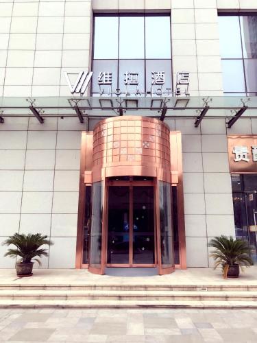 Viola Hotel - carbon neutral hotel in Xi'an