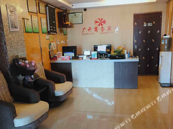 Dai shan guangkai hotel in Daishan, People's Republic of China