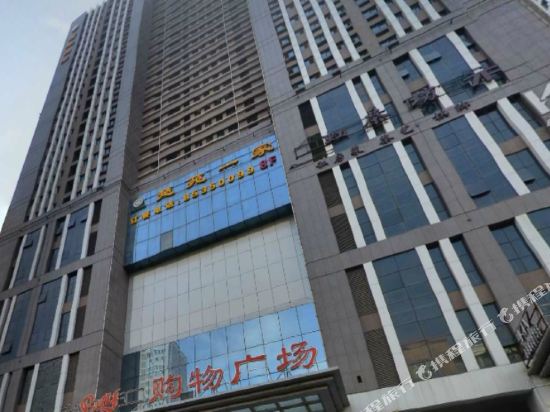 Xinhe Inn - carbon neutral hotel in Xi'an