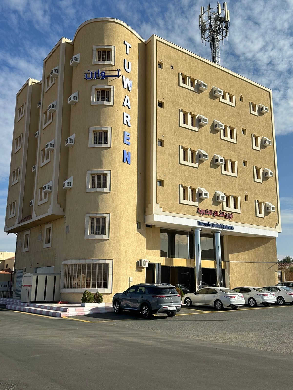 Tuwaren Apart Hotel 3 in Ha'il, Saudi Arabia