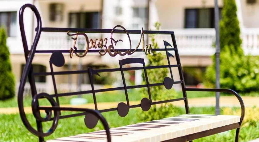 JazzLoo Park hotel in Lazarevskoye, Russia