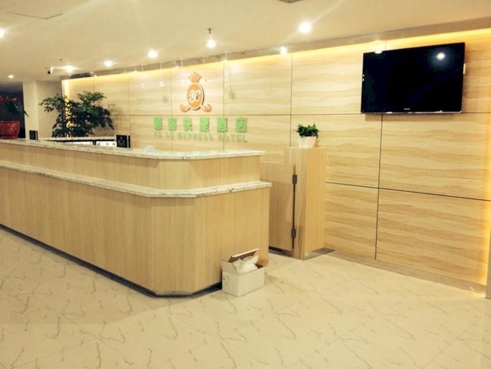 Muzi Hotel - last minute hotel in Xiamen