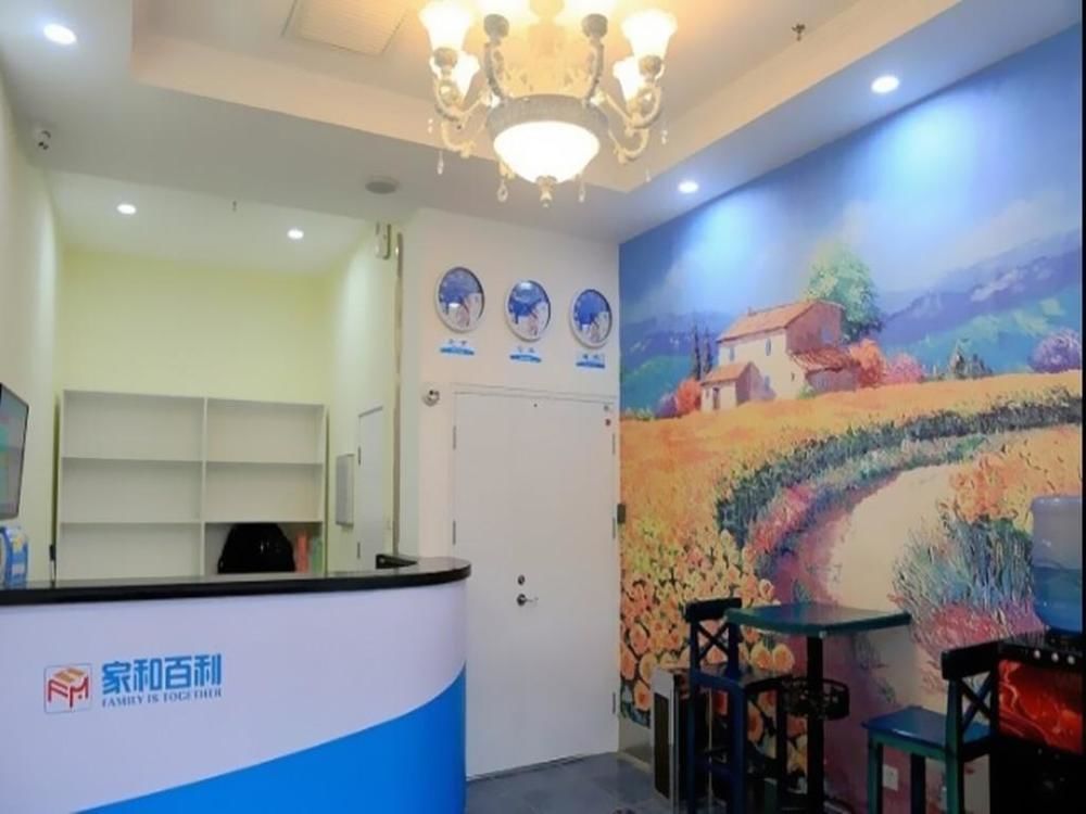 Beijing Jiahe Baili Hotel — Dongcheng