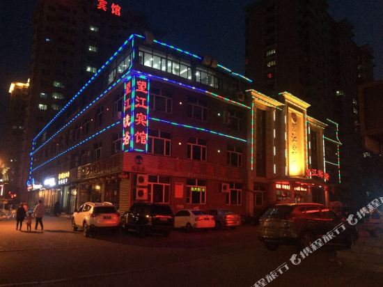 Wangjiang Hotel - carbon neutral hotel in Ning'an