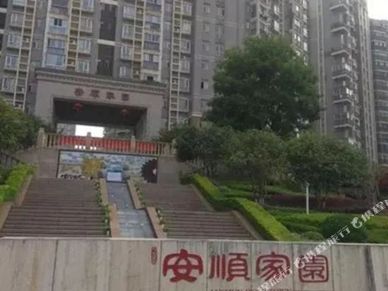 The Inn of Miss Zhao Si in Wuhan in Wuhan, People's Republic of China