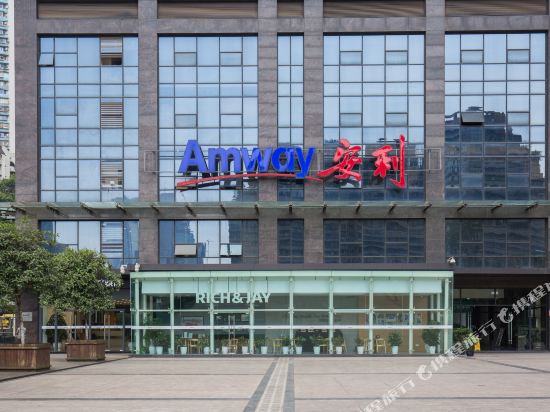 Loyol Hotel - carbon neutral hotel in Chongqing