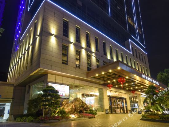 Starin Hotel in Yuanquan, People's Republic of China