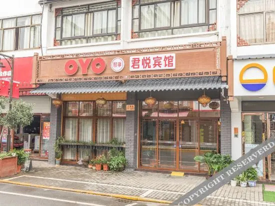 OYO Junyue Hotel — hotel in Yuyao