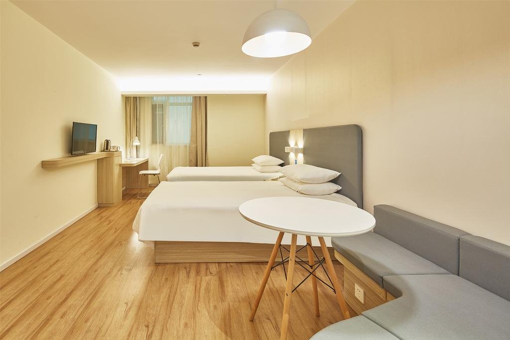 Hanting Hotel - last minute hotel in Mianyang