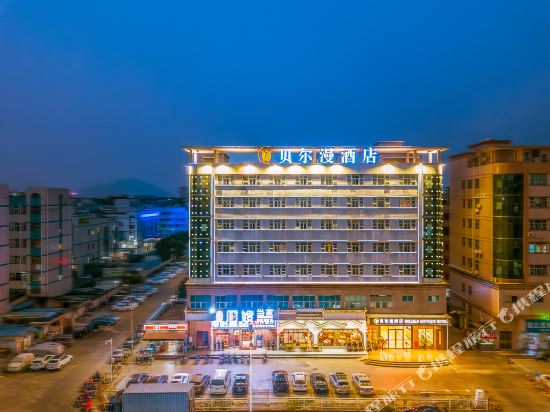 Belman Hotel in Shenzhen, People's Republic of China