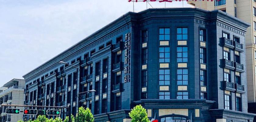 Manju Hotel in Puyang, People's Republic of China