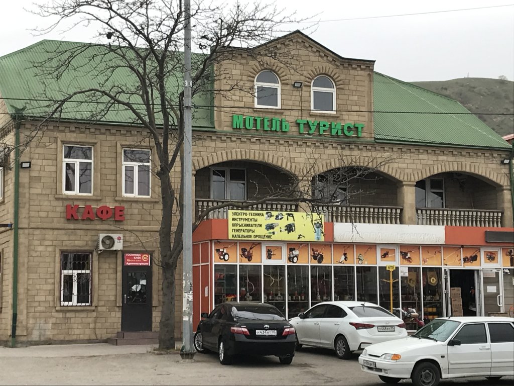 Hotel Tourist — hotel in Derbent