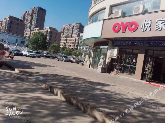 Taihe Yuejia Business Hotel in Taihe, People's Republic of China