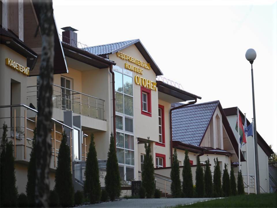 Ogonek Ozdorovitelnyj complex in Minsk, Belarus