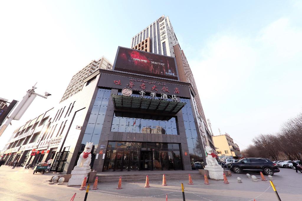 JI Hotel Turpan Gaochang Road in Turpan, People's Republic of China