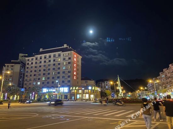 Huaji Resort Hotel in Caiyuan, People's Republic of China