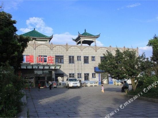 Chenxi Hotel - carbon neutral hotel in Hengyang