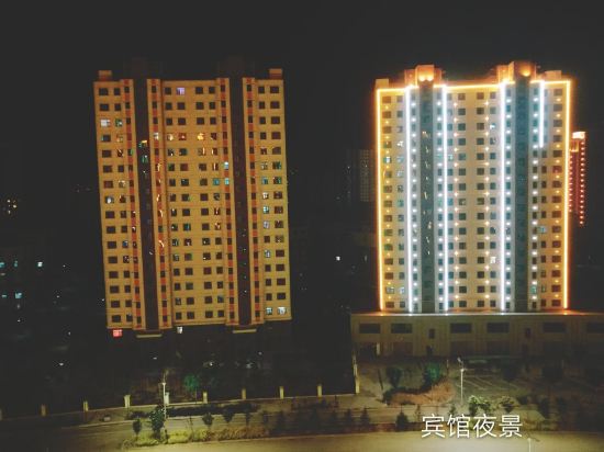 Hengtong Family Hotel in Haidong, People's Republic of China