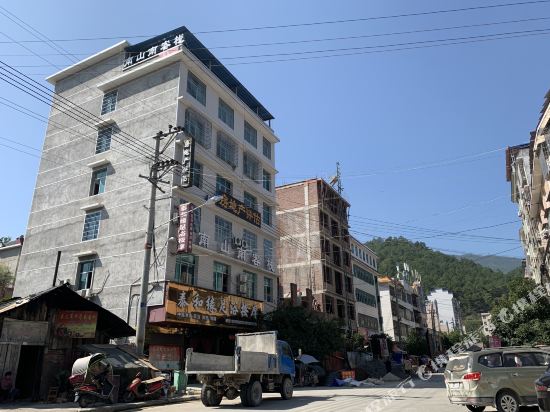 Nan Shan Nan Inn in Rulin, People's Republic of China