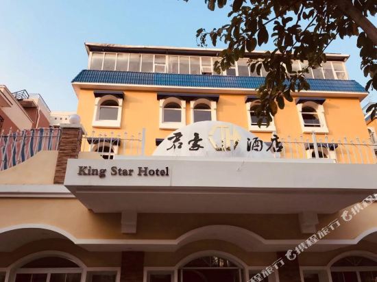 Junhao Hotel - carbon neutral hotel in Xiamen