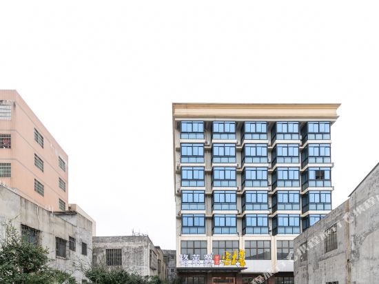 Gelaideng Smart Inn - last minute hotel in Haikou