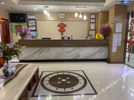 Yuting Hotel - last minute hotel in Guangzhou