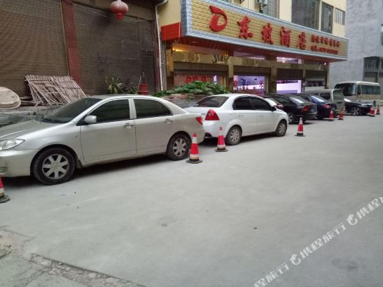 Guang Nan Dong Po Hotel — hotel in Liancheng
