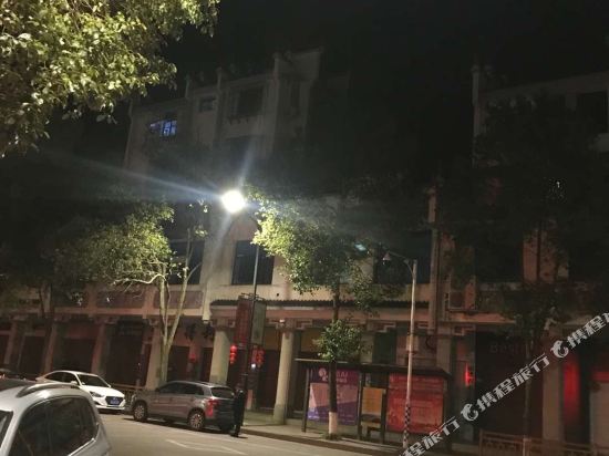 Youzheng Express Hotel — hotel in Shancheng
