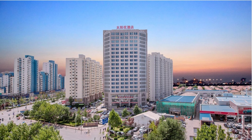 Sun Flower Hotel - last minute hotel in Beijing