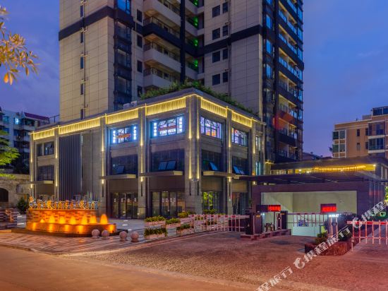 Zuanshi Holiday Hotel in Haikou, People's Republic of China