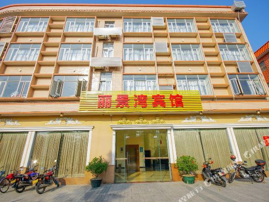 Foshan Lijingwan Hotel - last minute hotel in Foshan