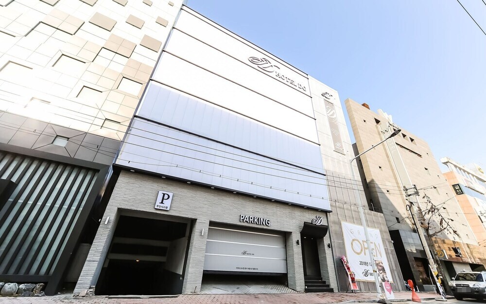 Daegu Seongseo Do Hotel - last minute hotel in Daegu