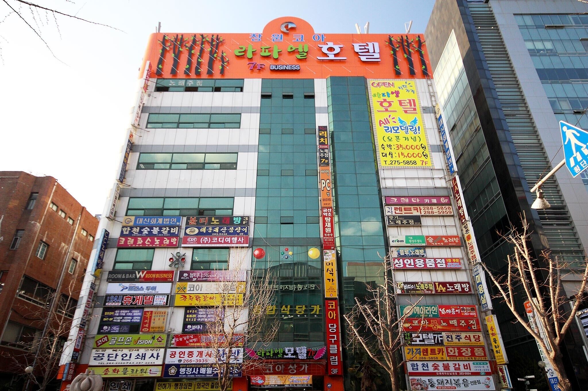 Changwon Sangnam dong Raphael in Changwon, South Korea