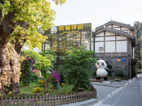 Panda Hotel in Chengdu, People's Republic of China