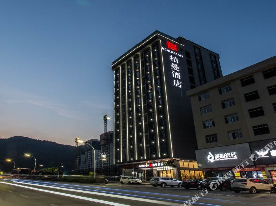 Borrman Hotel — hotel in Guiping