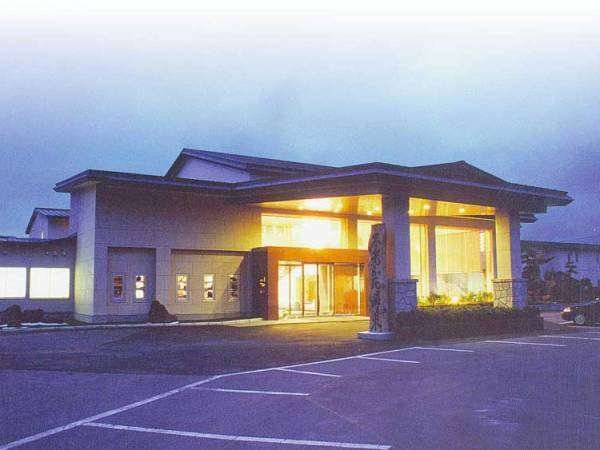 Koganezaki Furofushi Onsen Hotel