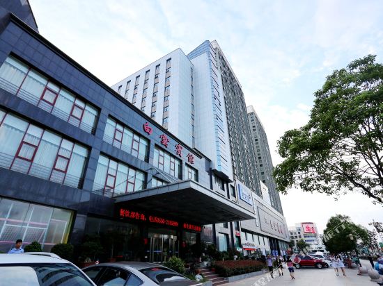 White Cloud Hotel Chuzhou in Chuzhou, People's Republic of China