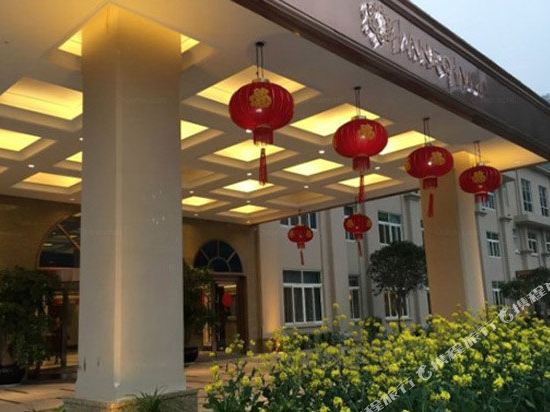 Dongling Anfu Resort in Xianju, People's Republic of China