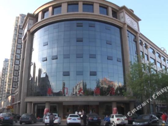 Haomen Hotel - carbon neutral hotel in Luanping