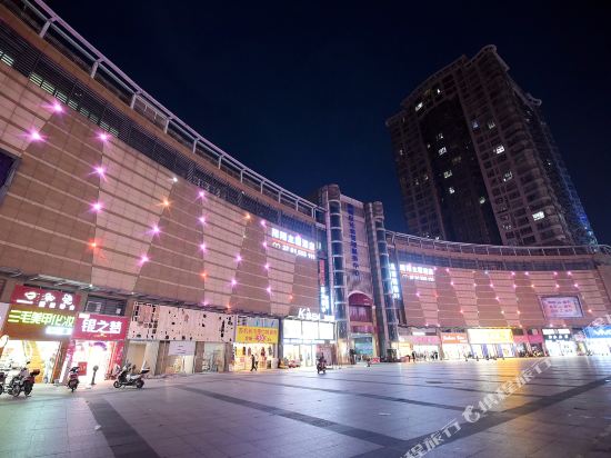 Taizhou Momo Theme Hotel - last minute hotel in Taizhou