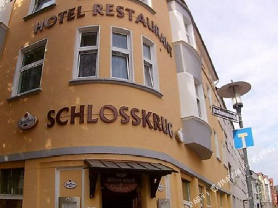 Schlosskrug — Saarbruecken — photo 4