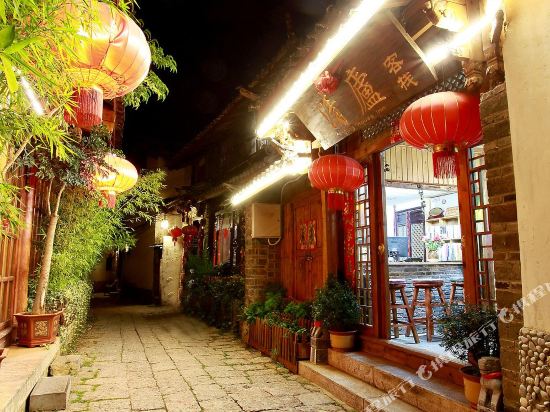 Qinglu Inn in Lijiang, People's Republic of China