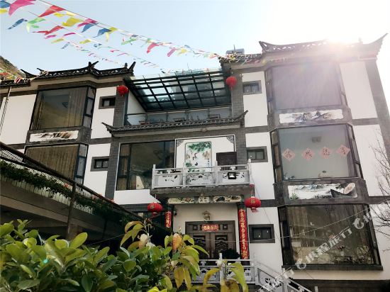 Qianmo Hotel - carbon neutral hotel in Dali