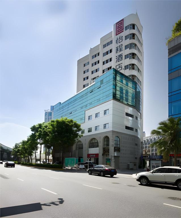 Echeng Hotel Xiamen Zhongshan Road in Xiamen, People's Republic of China