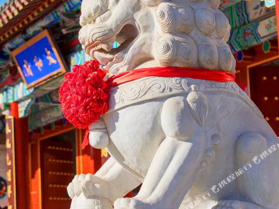 Langritz Taihefu Hotel — 4-Star Luxury Hotel in Beijing, People's Republic of China